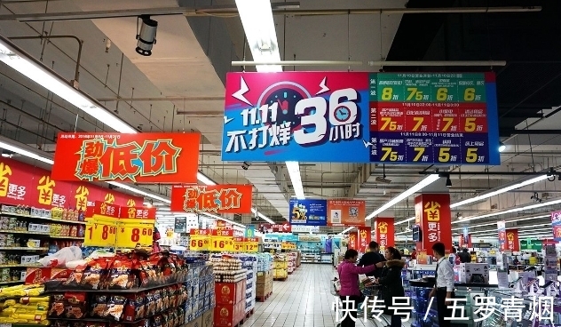 马丁靴|实体店的“春天”要来了,“这件事”将被管控,坚持开店的有福了