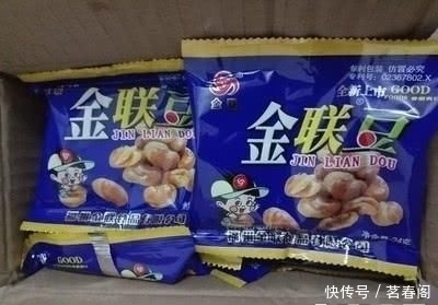 岁月不饶人7种暴露年龄的零食,全吃过的都从小哥哥变成大叔了