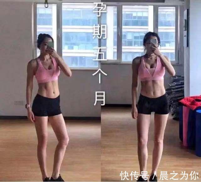 怀孕期间|韩国职业女教练，怀孕5个月还在健身，好身材令众多孕妈羡慕