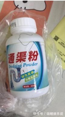 部位|误食一口,顺德一宝宝身体多部位被灼伤!这个东西家里很常见