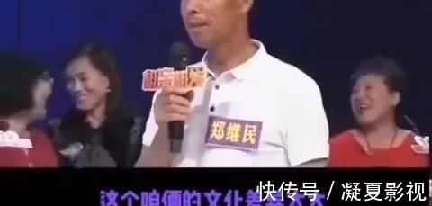 凤凰网|一夜爆火,就冲他,这部我给五星__凤凰网