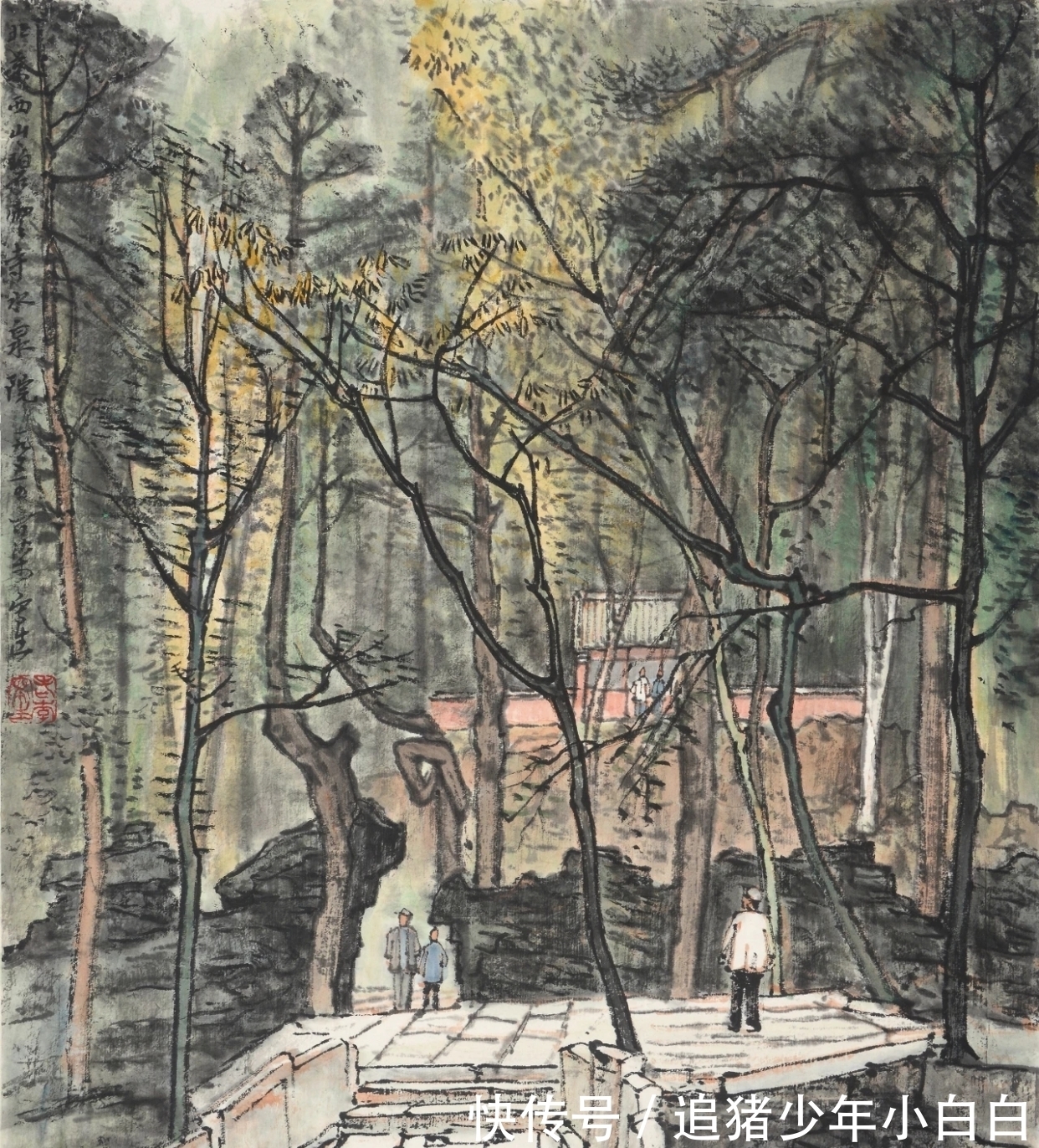 山水画|中国画|开宗立派,谁能做到?李可染先生做到了!