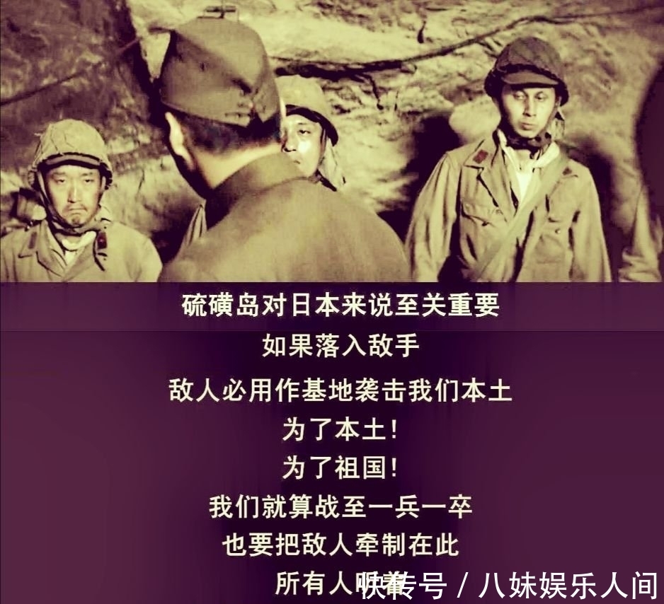 截然不同|美苏两国都打击日本,为何进展速度截然不同?关东军其实已在南洋