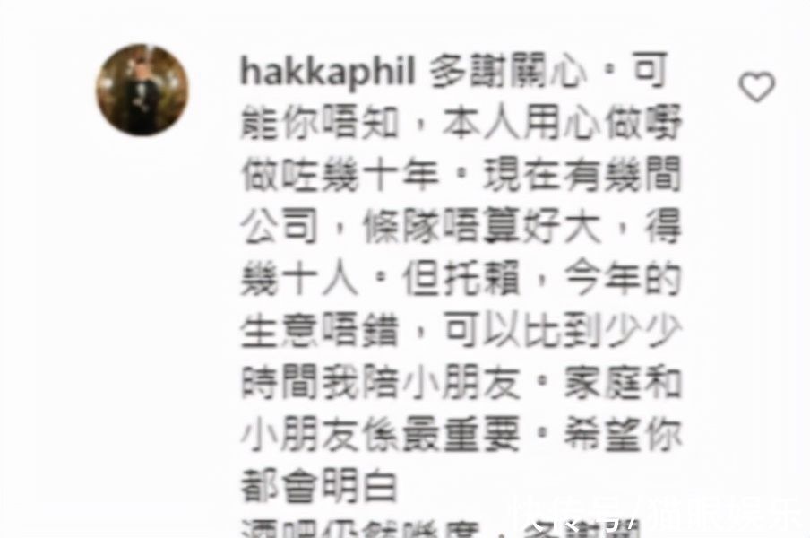 胡杏儿|胡杏儿上央视，留老公在家带娃！仨儿子趴在地上看妈妈演出