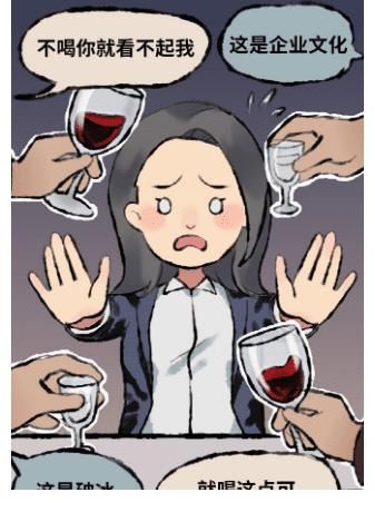 悲惨|事情越来越大，中纪委点名阿里，马云依旧保持沉默