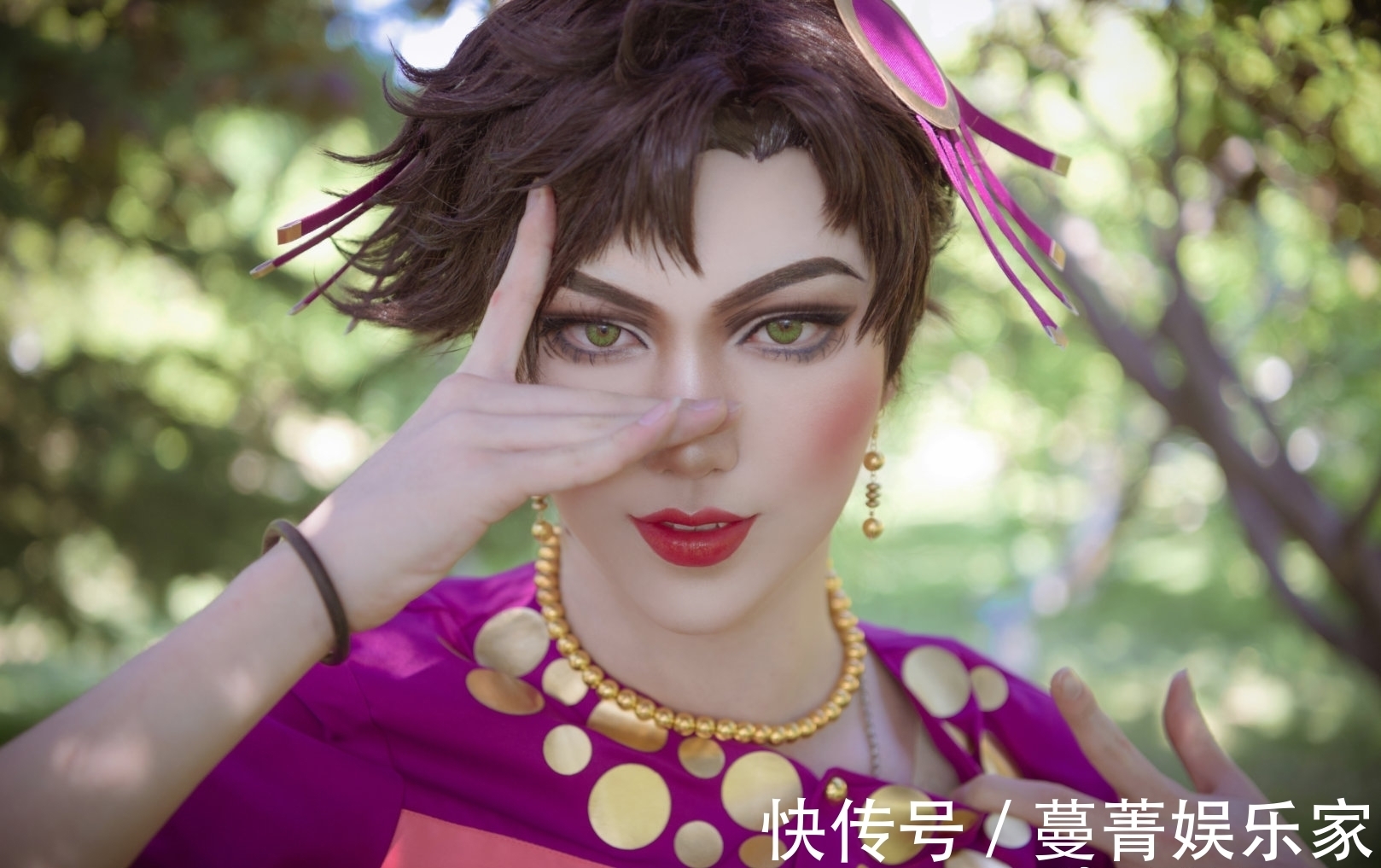 cos|JOJO“龙舌兰姑娘”登场,大佬cos最高境界,已经分辨不出性别了