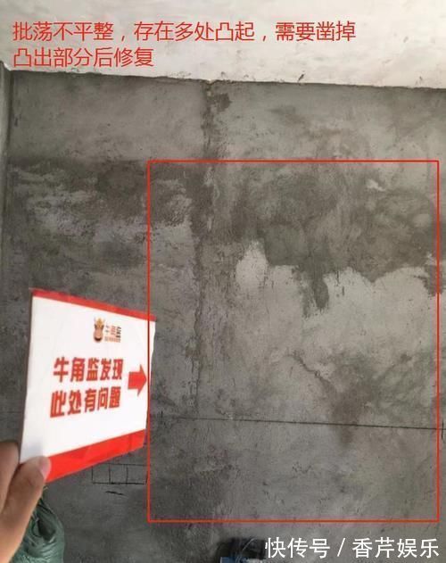 腻子|50年包工头酒桌说实话:装修界闭口不谈的15个潜规则!要小心