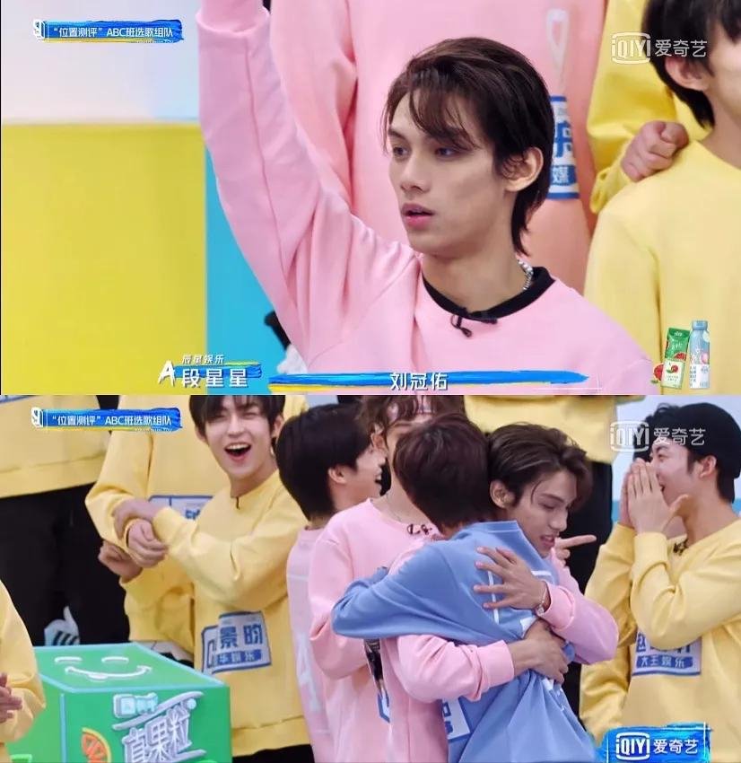 《青你3》是唯粉地狱吗？官方cp给你安排得明明白白往嘴里塞糖