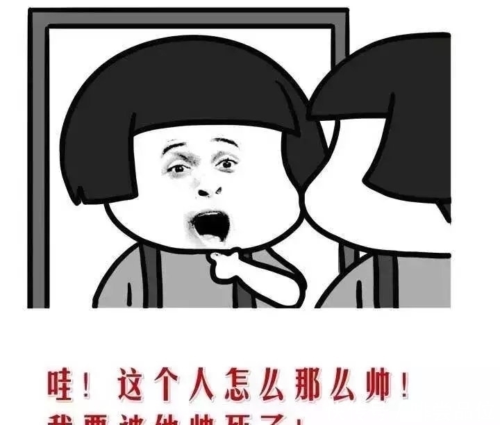 |笑话:第一次去女友家吃饭,饭桌上她老妈问要不要陪老爷子喝两杯