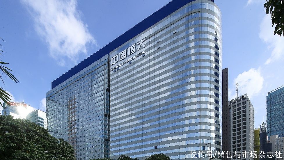 高性价比|恒大2021年前7个月销售突破4000亿