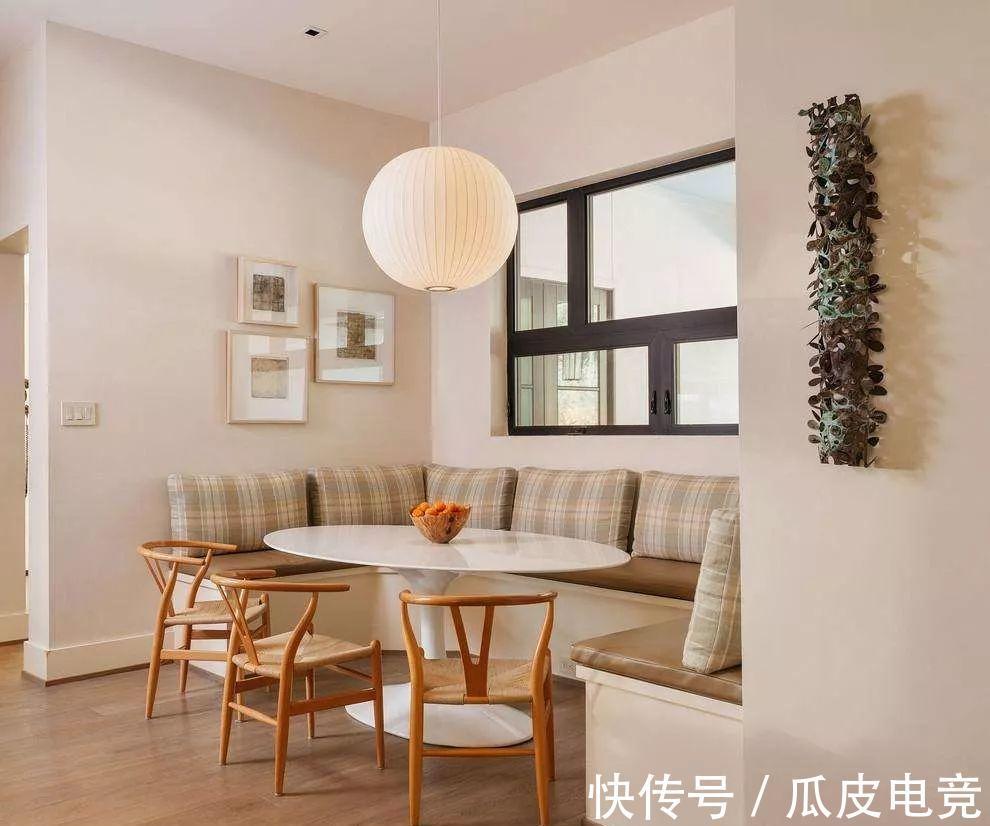 小户型|用餐桌代替沙发,解决小户型的空间局限,实用又方便