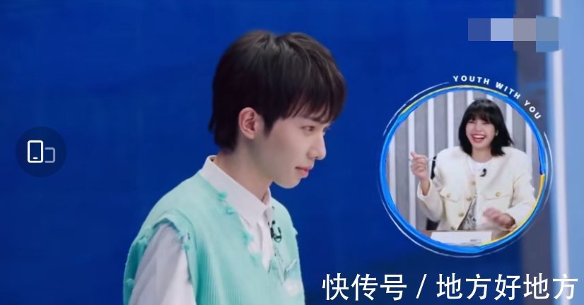 雙腿|時代峰峻李俊濠聲音哽咽回答問題,雙腿全程顫抖,比張藝凡還緊張