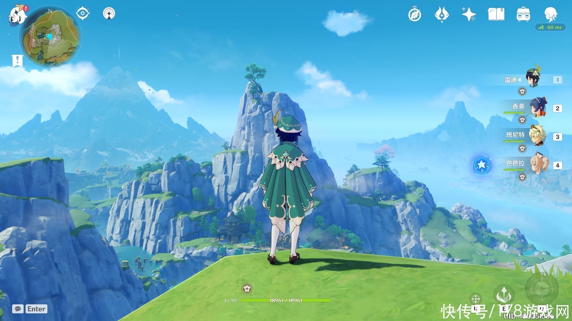 测量 原神:提瓦特地理研究——24座重要山峰建筑高度测量结果