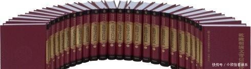 为什么“清史”到现在还没修完?