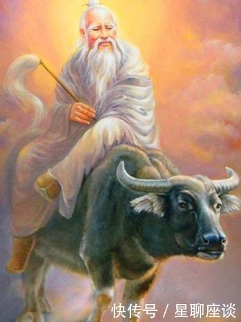 星象,望气,就看见一股紫气从东方冉冉而来,他于是推算出必有真人要来