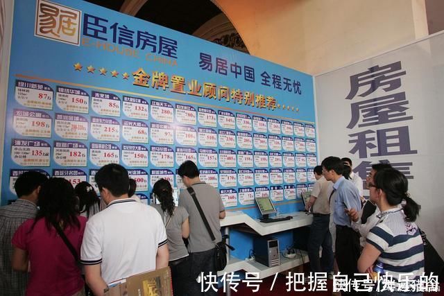 房东|房子续租要再交押金吗 需要注意什么问题