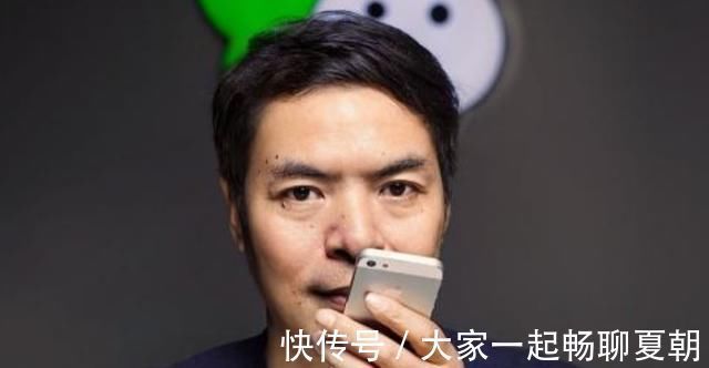 总部|腾讯最嚣张的人！年薪3亿，总部都围着他建，网友：不夸张