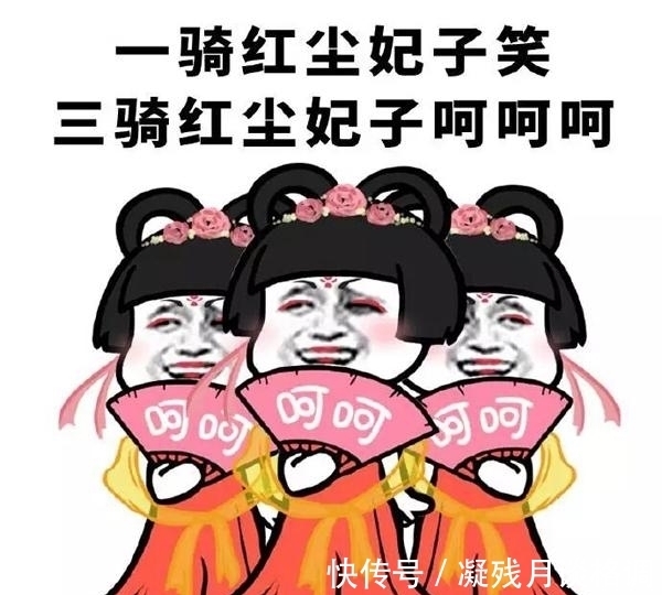 |幽默笑话：钓鱼穷三年，玩鸟毁一生！玩牌是个坑，谁进谁得蒙