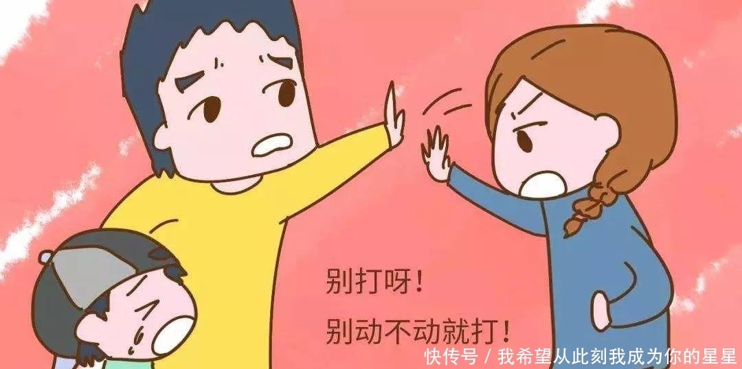 孩子|孩子总犯错让家长头疼,做到这几点,宝宝又乖又听话!