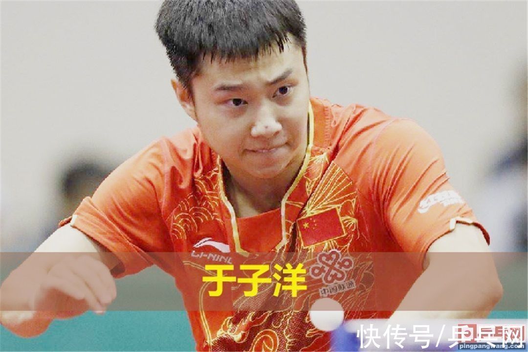让球|乒超联赛出现3个11比0,2个属于同一人,尊重对手该不该让球