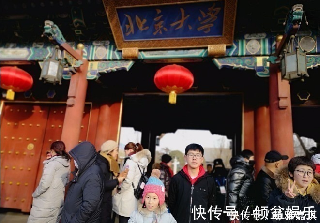 开阔|哈佛校长直言:父母多带孩子去这5个地方,对孩子的未来大有好处