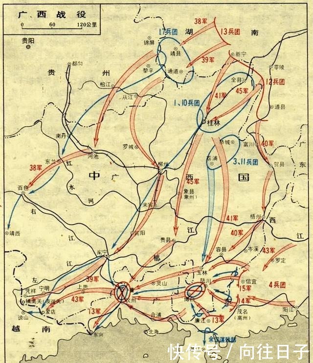 团长|大军冒雨夜行,请求照明,团长严令谁敢点灯,我枪毙谁