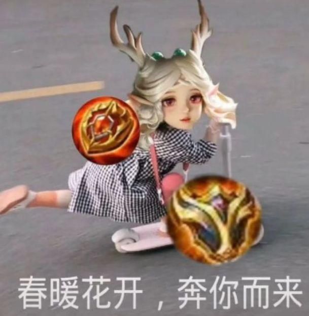 记下来|如何辨别队友是不是妹子？有3点隐藏不住，网友：抓紧拿本记下来
