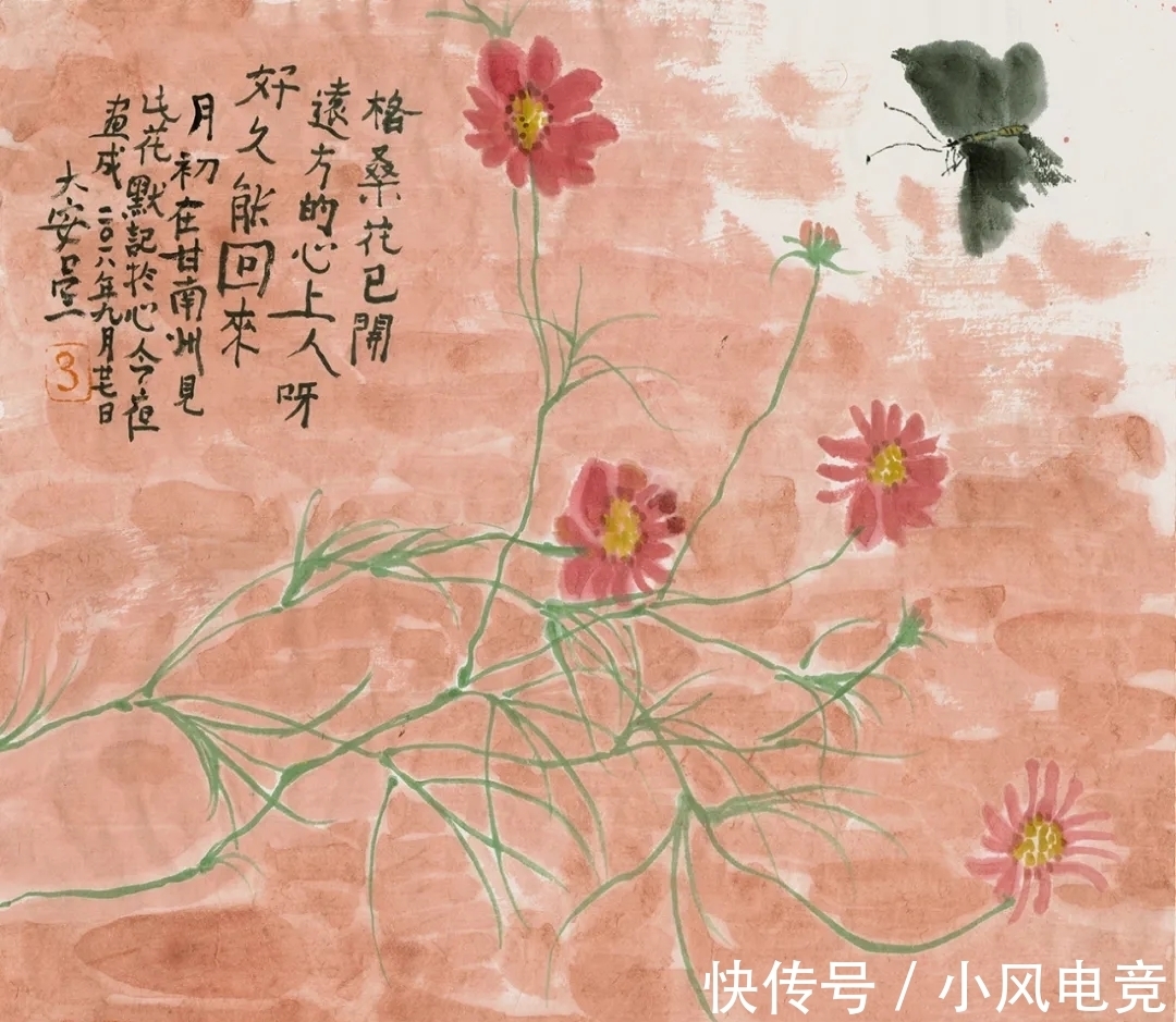 画家!从事中国画创作之人,大多是画家,而吕三,是画为他活的艺术家!