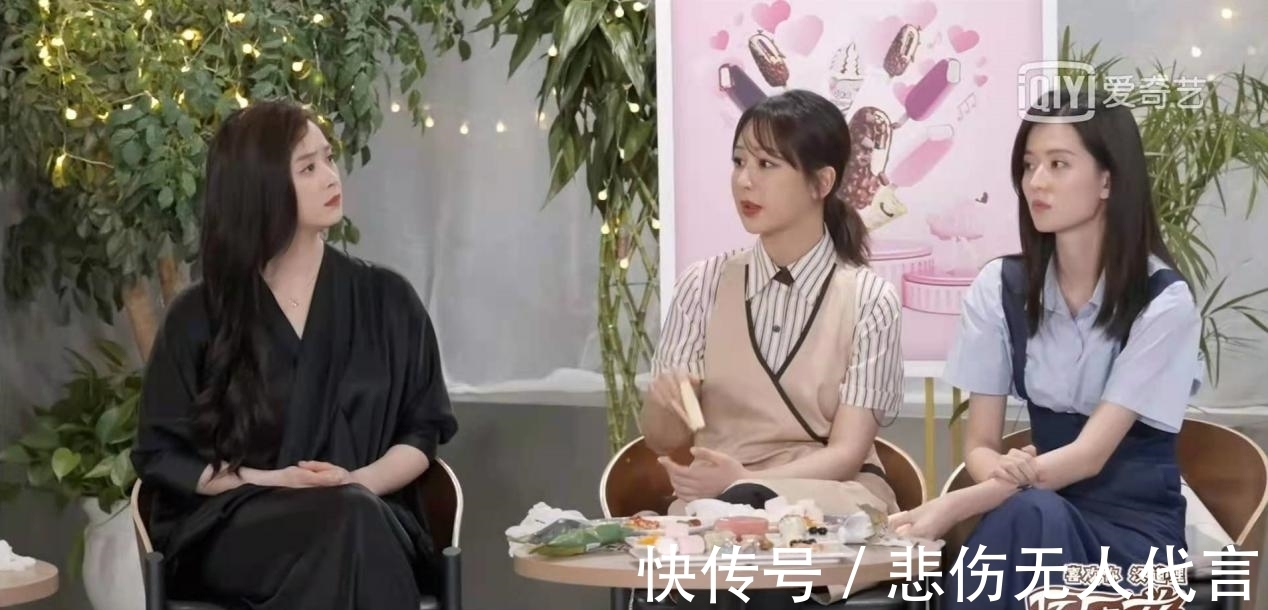 感恩|杨紫回忆《欢乐颂》落泪,感恩那段时间与故事!这就是她红的理由