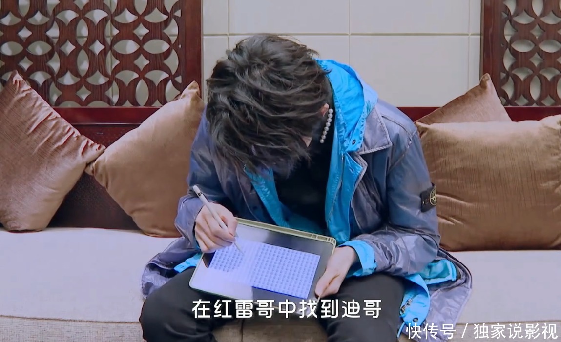 那英罕见穿古装与杨紫、宋亚轩合录综艺，《萌探探探案》惹期待