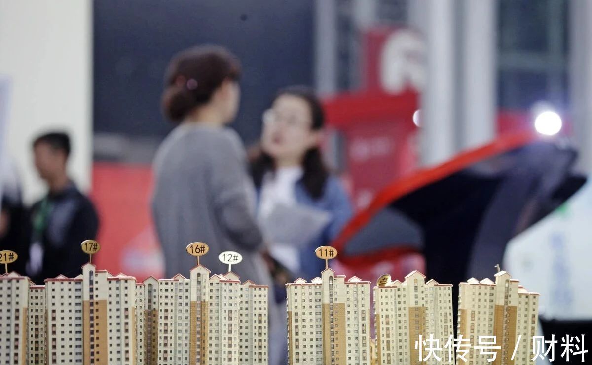 拆迁户|拆迁安置补偿要“房”还是要“钱”?二者区别多大,选错会吃亏吗?