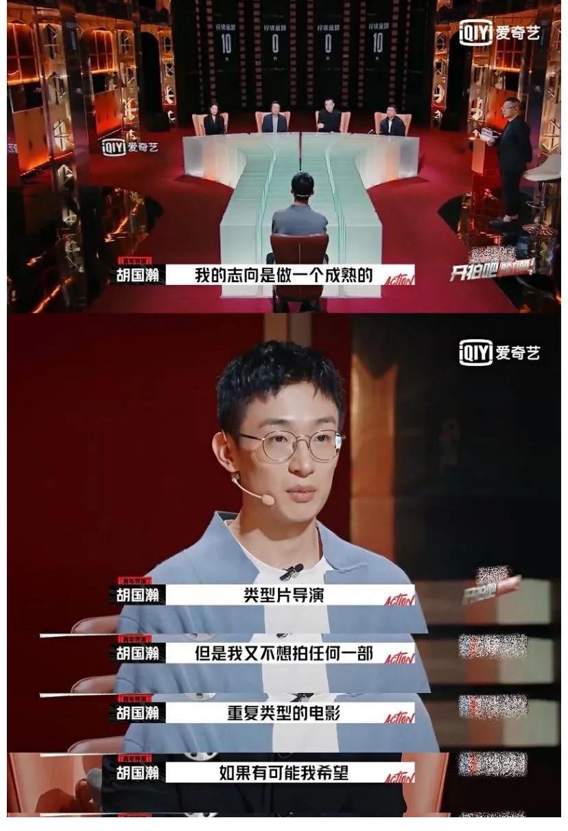 这档综艺里，青年导演要把短片拍成电影