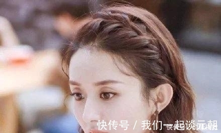 大s|高马尾就要落伍了今年流行这4款编发,时髦更显脸小