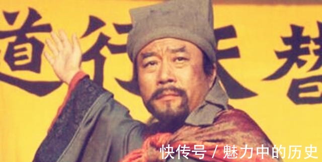 殷天锡@水浒中此人和宋江一样广交好汉,为何上梁山后没人将其放在眼里