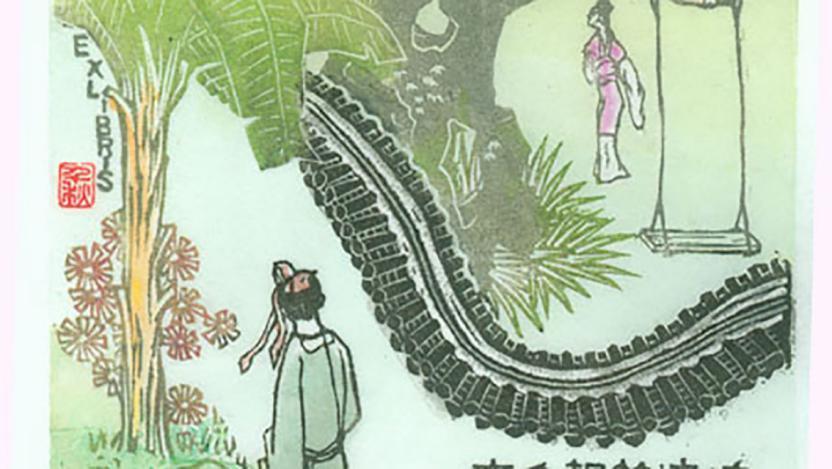 千古名句&苏轼极富理趣的一首婉约词,第三句成千古名句,安慰了无数失意人