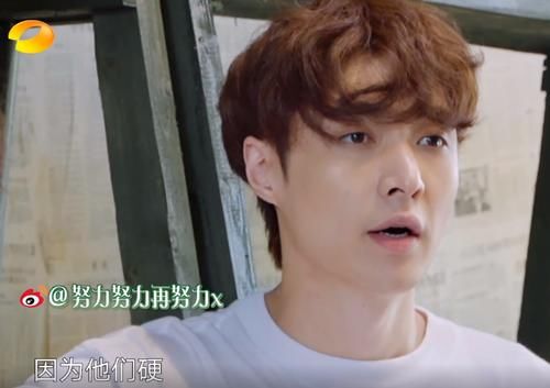 贝壳|张艺兴解释粉丝叫贝壳是因为硬，黄磊：那应该叫钉锤！