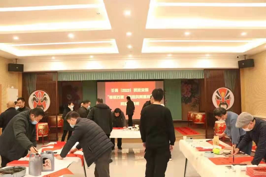 主委|民进郑州市委会举办“春联万家·推动共同富裕”活动