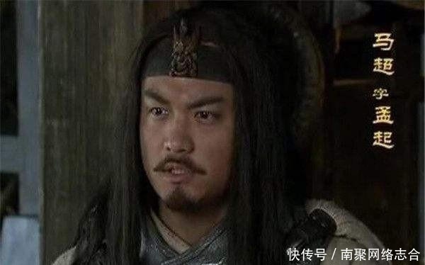 马超在北伐中担任什么角色?刘备真的不