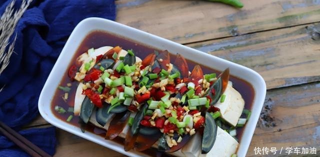 饭店的皮蛋豆腐为啥好吃原来就差这1步,怪不得爽口又滑嫩