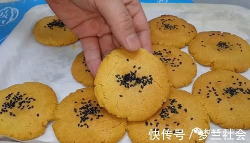 家常自制桃酥做法,烤盘里一放,个个香酥又掉渣,出锅孩子都爱吃