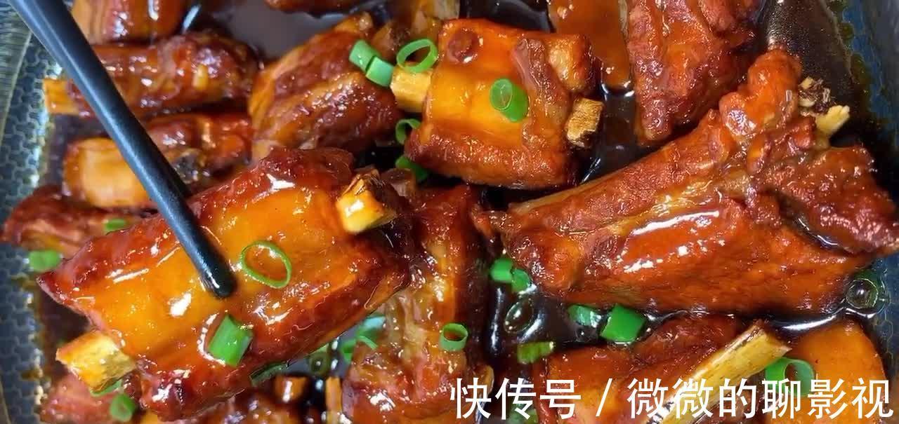 家常版红烧排骨的做法,咸香入味酥烂诱人,大人孩子都喜欢吃
