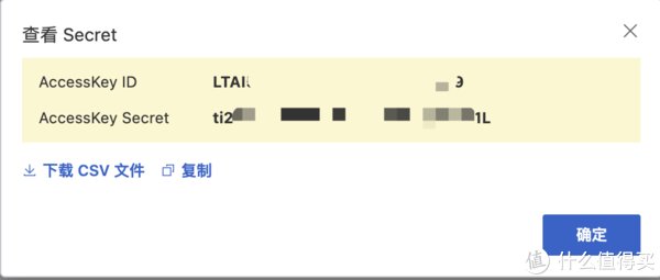 https|Unraid 篇二：unraid ddns自动解析ip到阿里云/dnspod/cloudflare和freenom免费域名自动续期