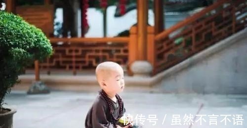 道士@这年头,为何愿意当和尚的越来越多,去当道士的几乎没有!