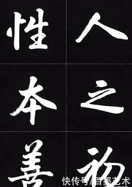 北京市&她被称为“女启功”,书法极富启功神韵!你怎么看呢?