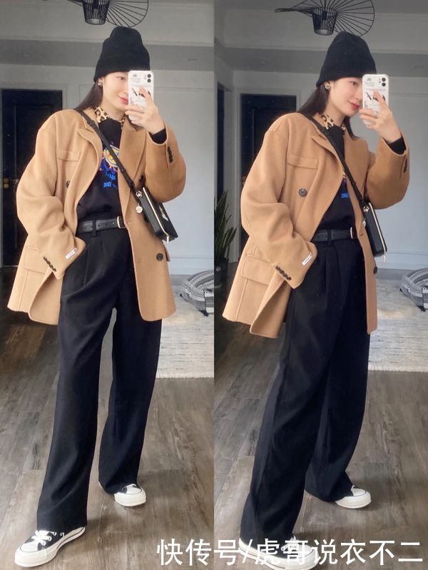 奔四的女人穿西装，掌握“一衣多穿”很关键，3件轻松搞定春季