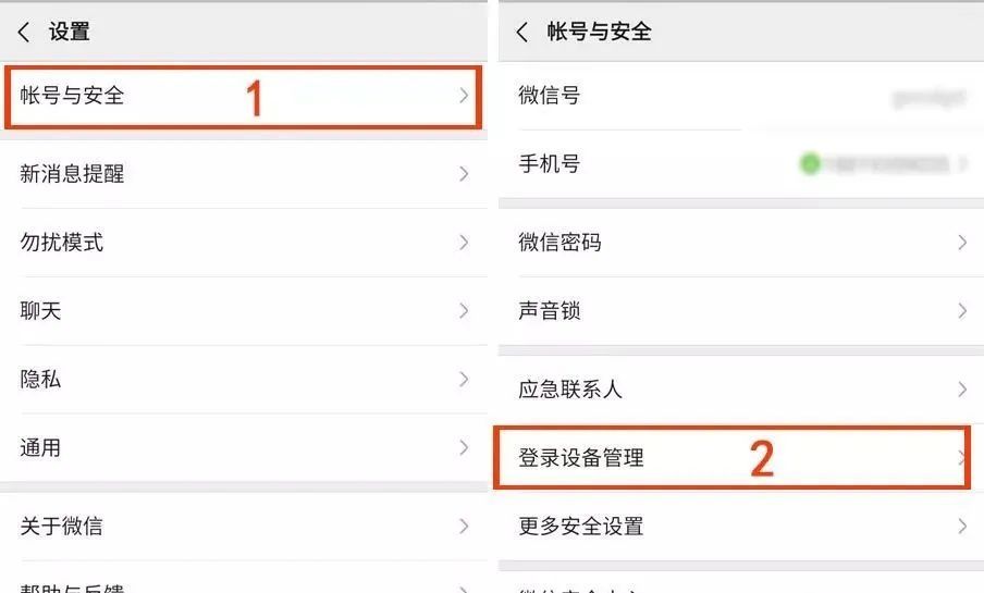 手机卡|你家有废弃的手机卡吗?不知道就亏大了,看完赶紧回家找出来