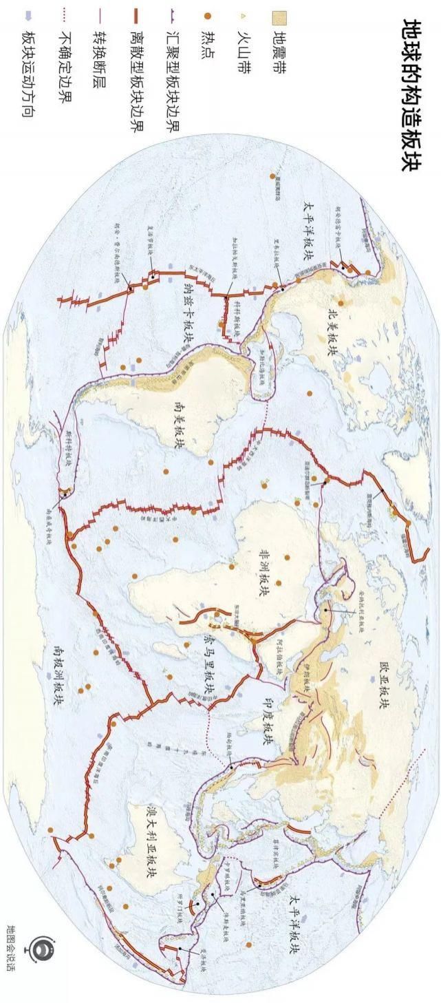 无码|火山相关的示意图、动画、视频（无码高清）