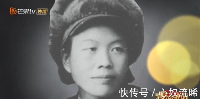 全国妇联|芒果TV《党的女儿》走近“红军中的穆桂英、花木兰”——苏风!