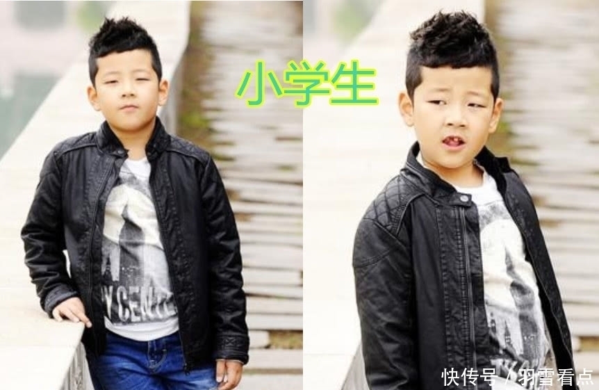 大学生|小学生:看我发型,中学生:别看他,看我,大学生:都靠边站一站