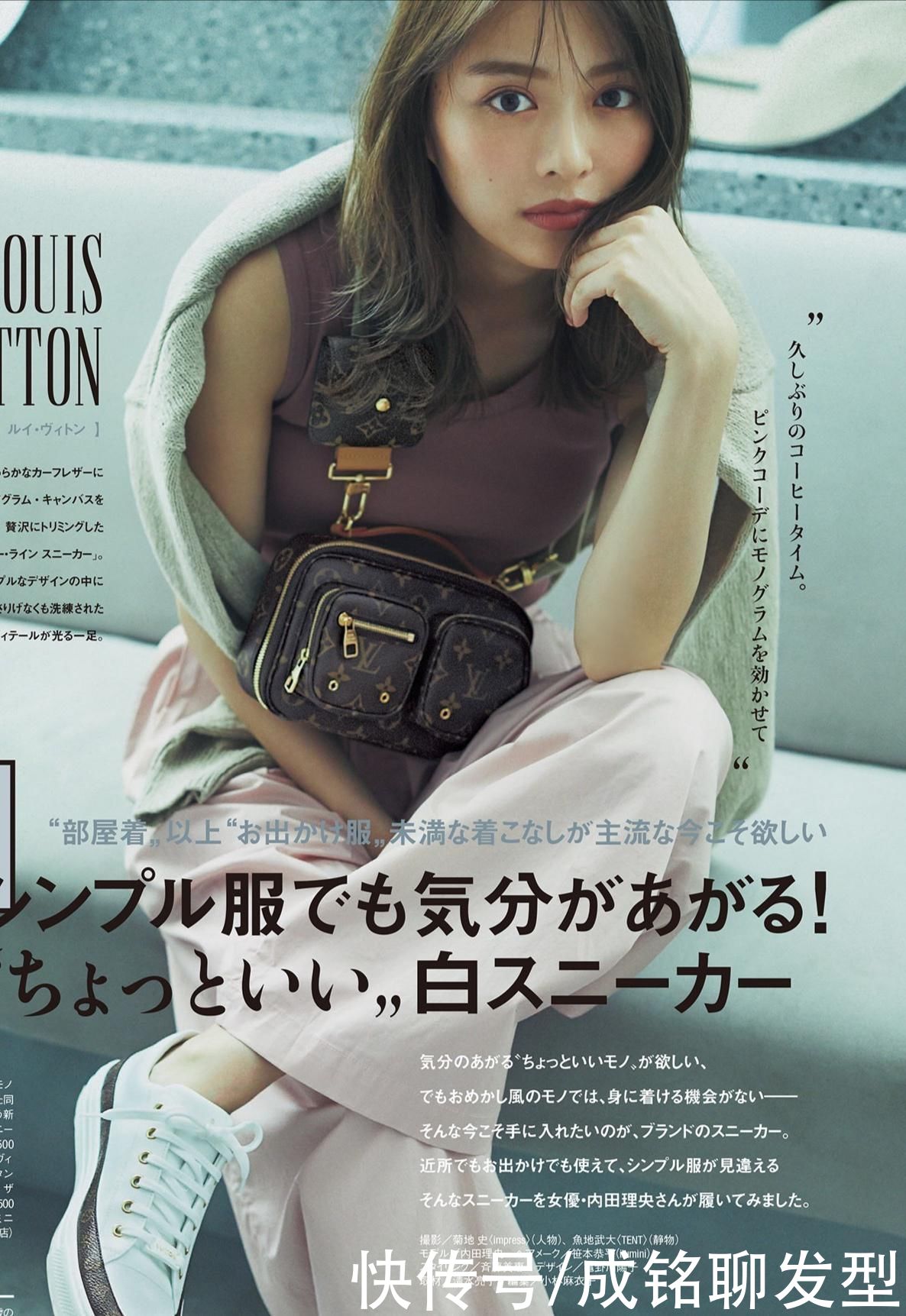 白色t恤|把“基础款”搭配出高级感，只需选对这几类单品，时尚百搭又减龄